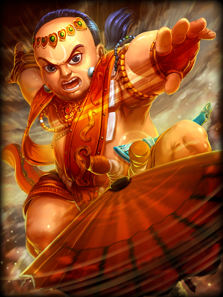 Vamana: Fifth Avatar of Vishnu.